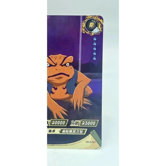 Toadji  Naruto Kayou Rare Psychic‎ Beast TCG NR-R-063 Mint Unplayed - Picture 3 of 6